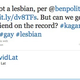 Image for article titled Friends, Peers Testify That Elena Kagan Is Not A Lesbian